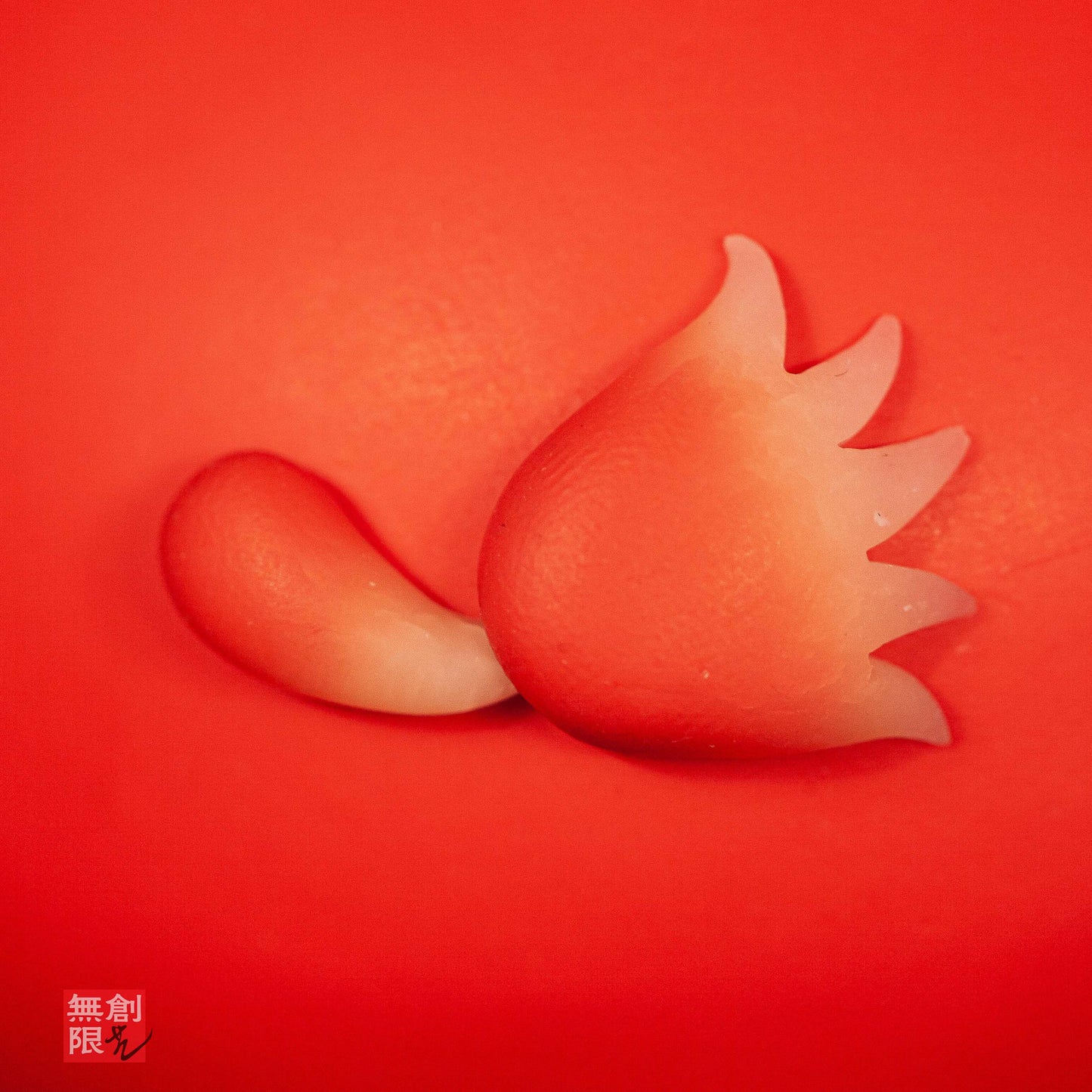 🐉 The Dragon — Power, Virtue, and Creation