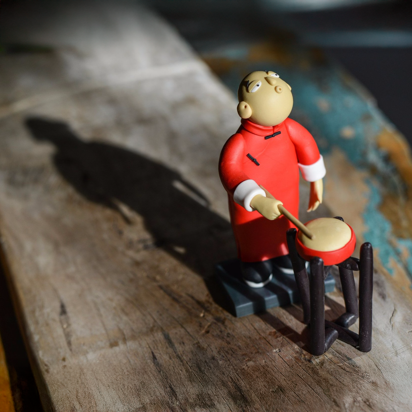 Old Beijing: Drum Lyrics