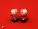 Innocently Love (Year of the Pig)