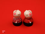 Innocently Love (Year of the Pig)