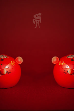 Year of the Tiger Chinese Zodiac