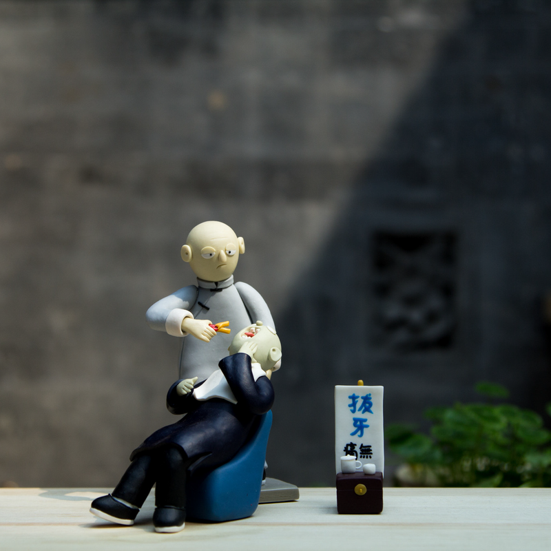 🦷 The Traditional Chinese Dentist — The Healers of the Street