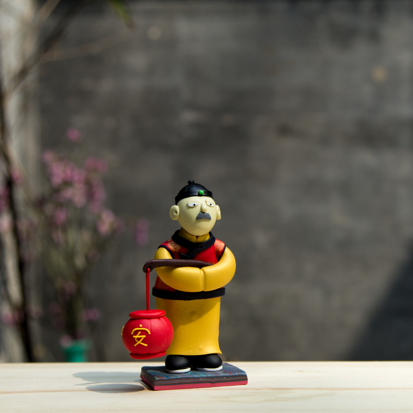 Old Beijing: Safe Lantern