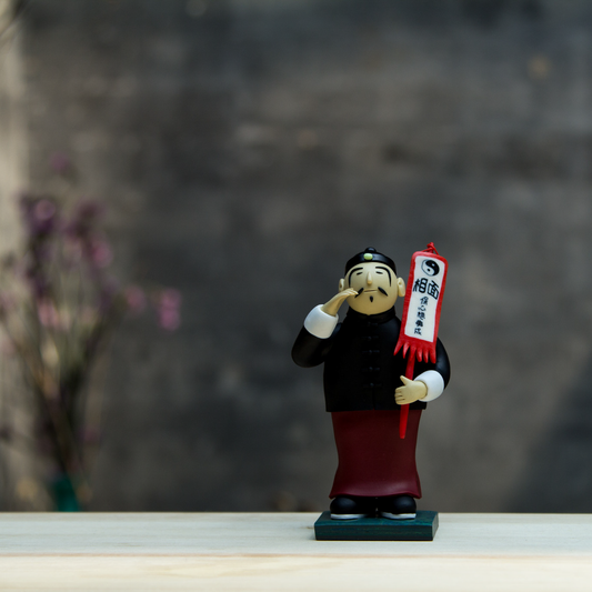 Old Beijing: Fortune Teller