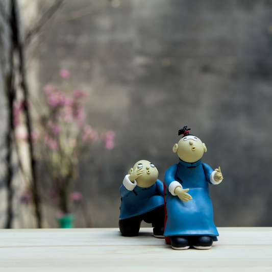 Old Beijing: Double Reed