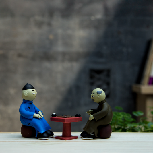 Old Beijing: Chess Players