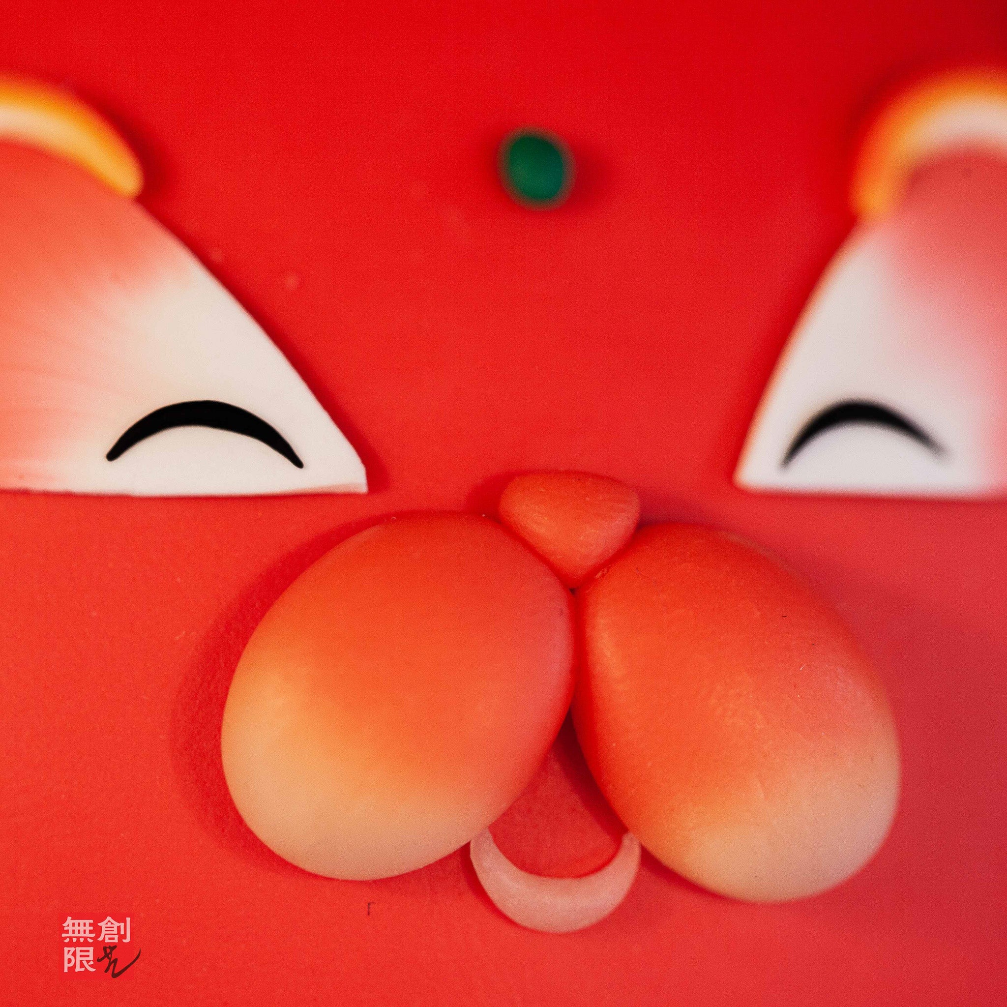 🐕 The Dog — Spirit of Trust and Protection