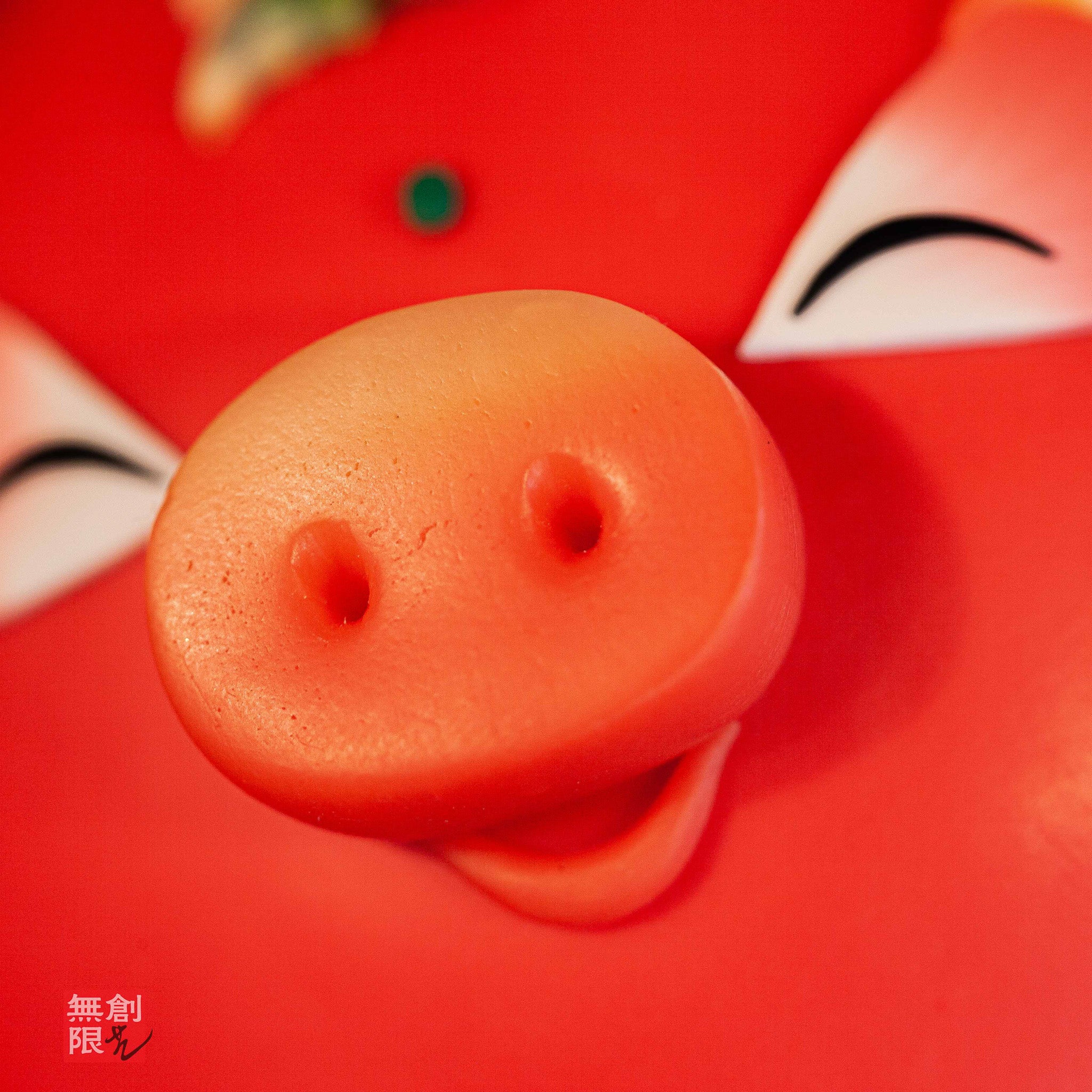 🐖 The Pig — Symbol of Abundance and Gentle Fortune