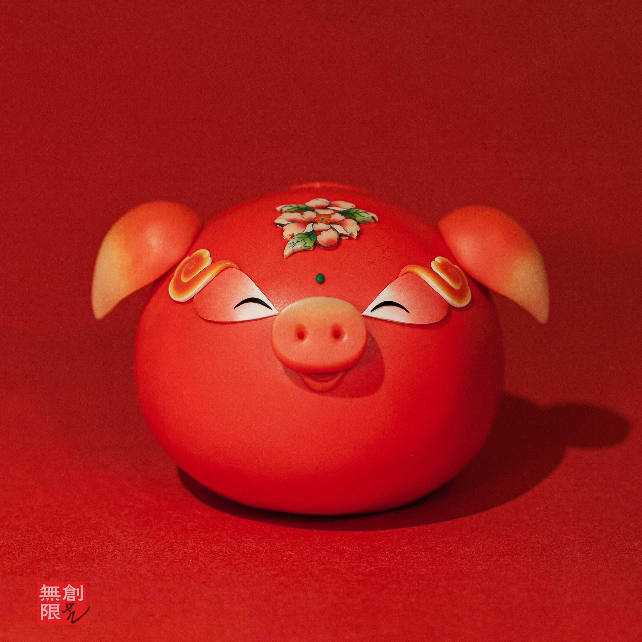 🐖 The Pig — Symbol of Abundance and Gentle Fortune