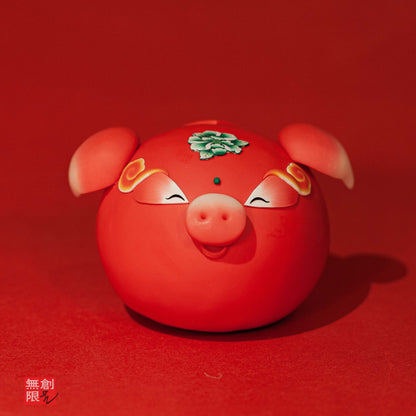 🐖 The Pig — Symbol of Abundance and Gentle Fortune