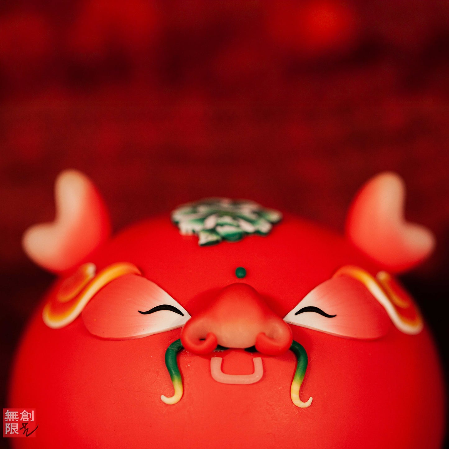 🐉 The Dragon — Power, Virtue, and Creation