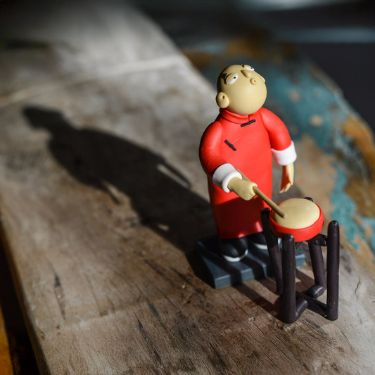 Old Beijing: Drum Lyrics