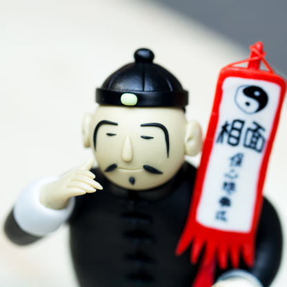 Old Beijing: Fortune Teller