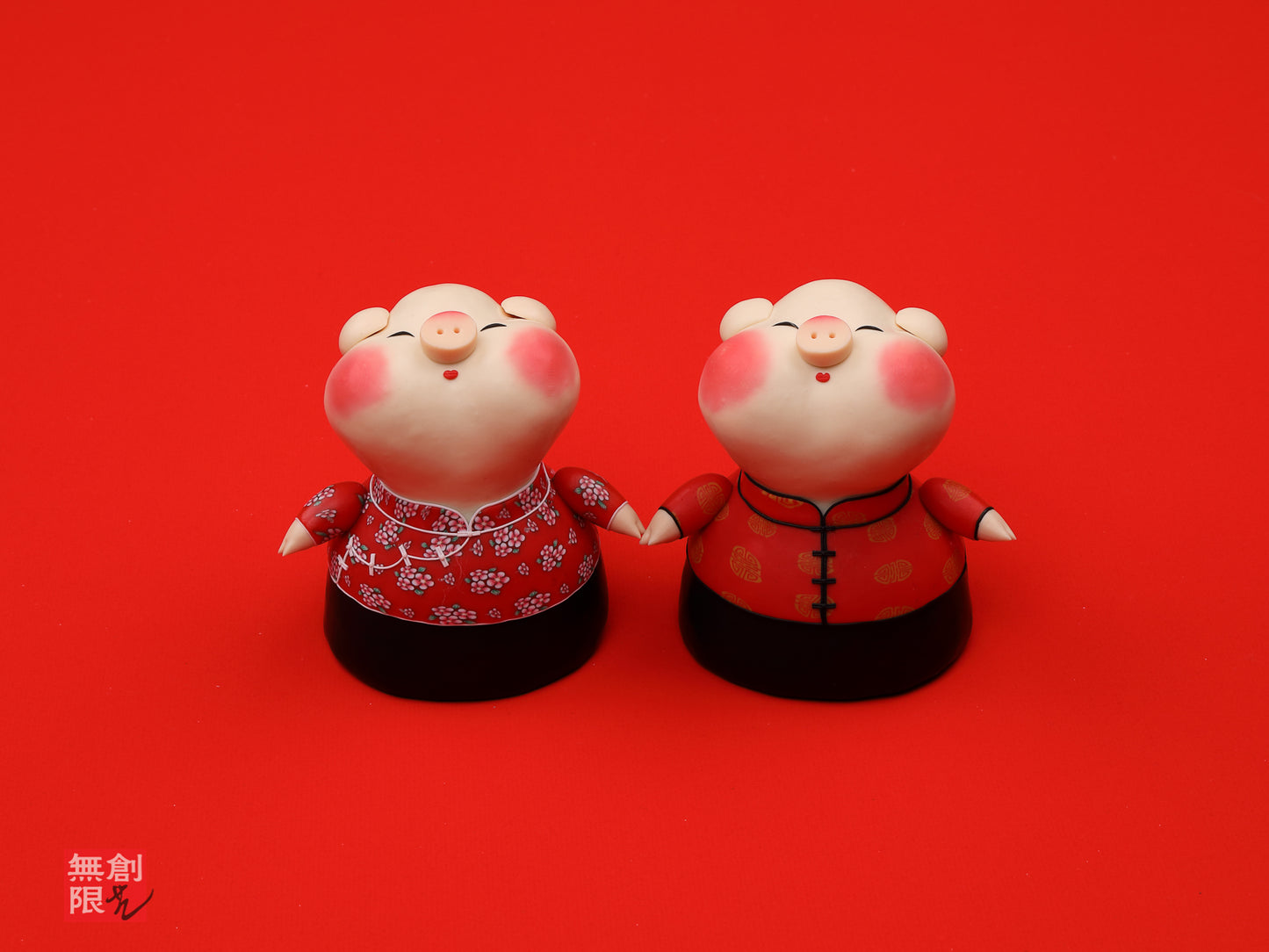 Innocently Love (Year of the Pig)