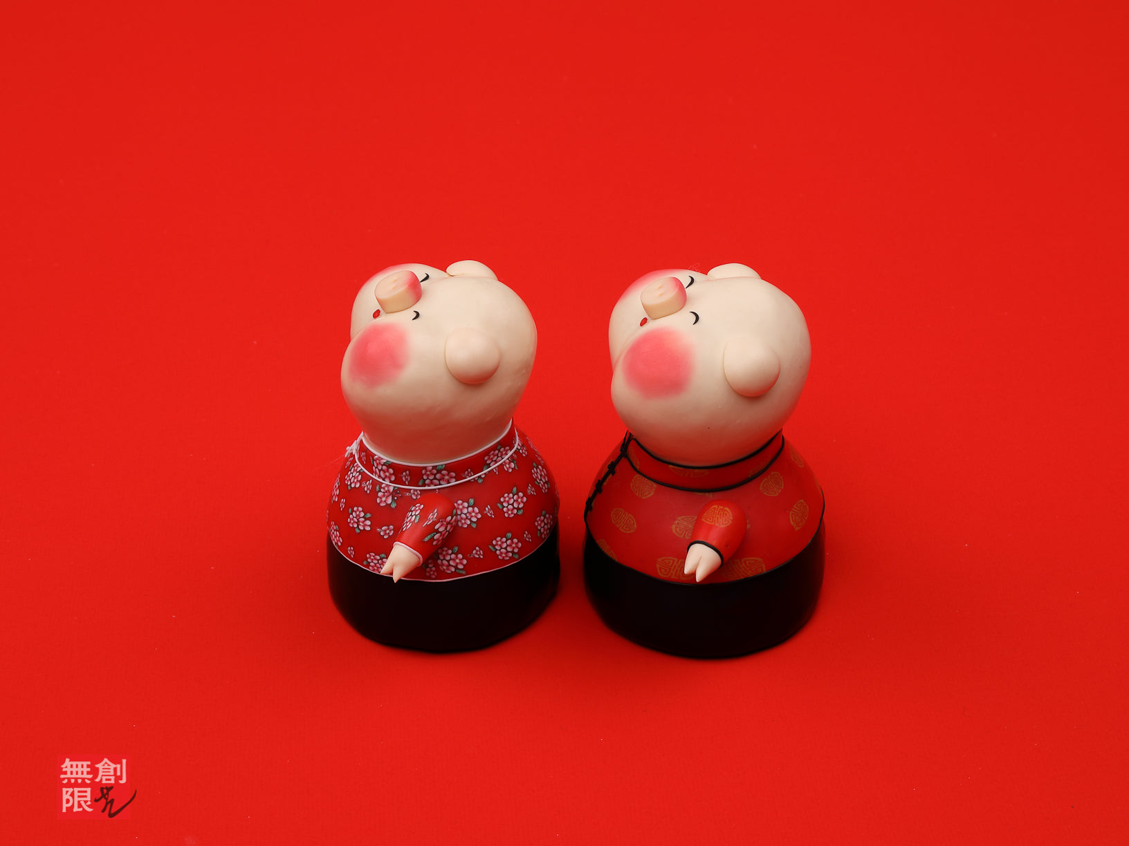 Innocently Love (Year of the Pig)