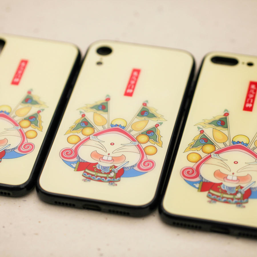 Mobile Phone Case-Rabbit God