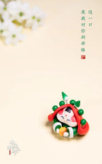 Rabbit God Family Set: Mid-autumn Festival Special Version