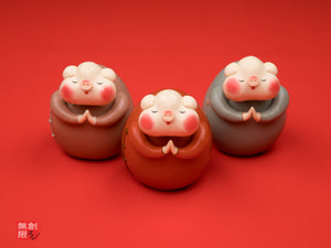 Peace (Year of the Pig)