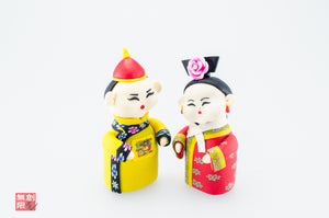 Manchu Prince and Princess (Pair)