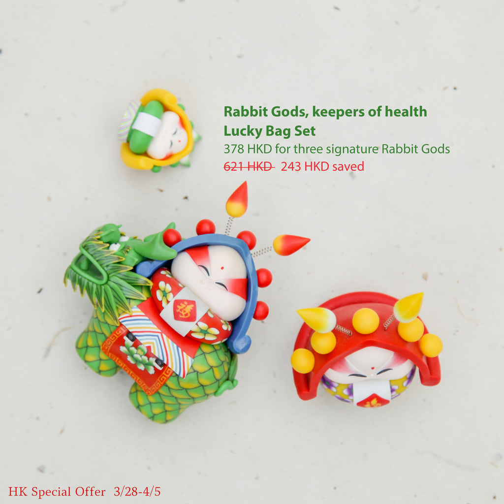Rabbit God Lucky Bag Trio ( HK ONLY 3/28-4/5)