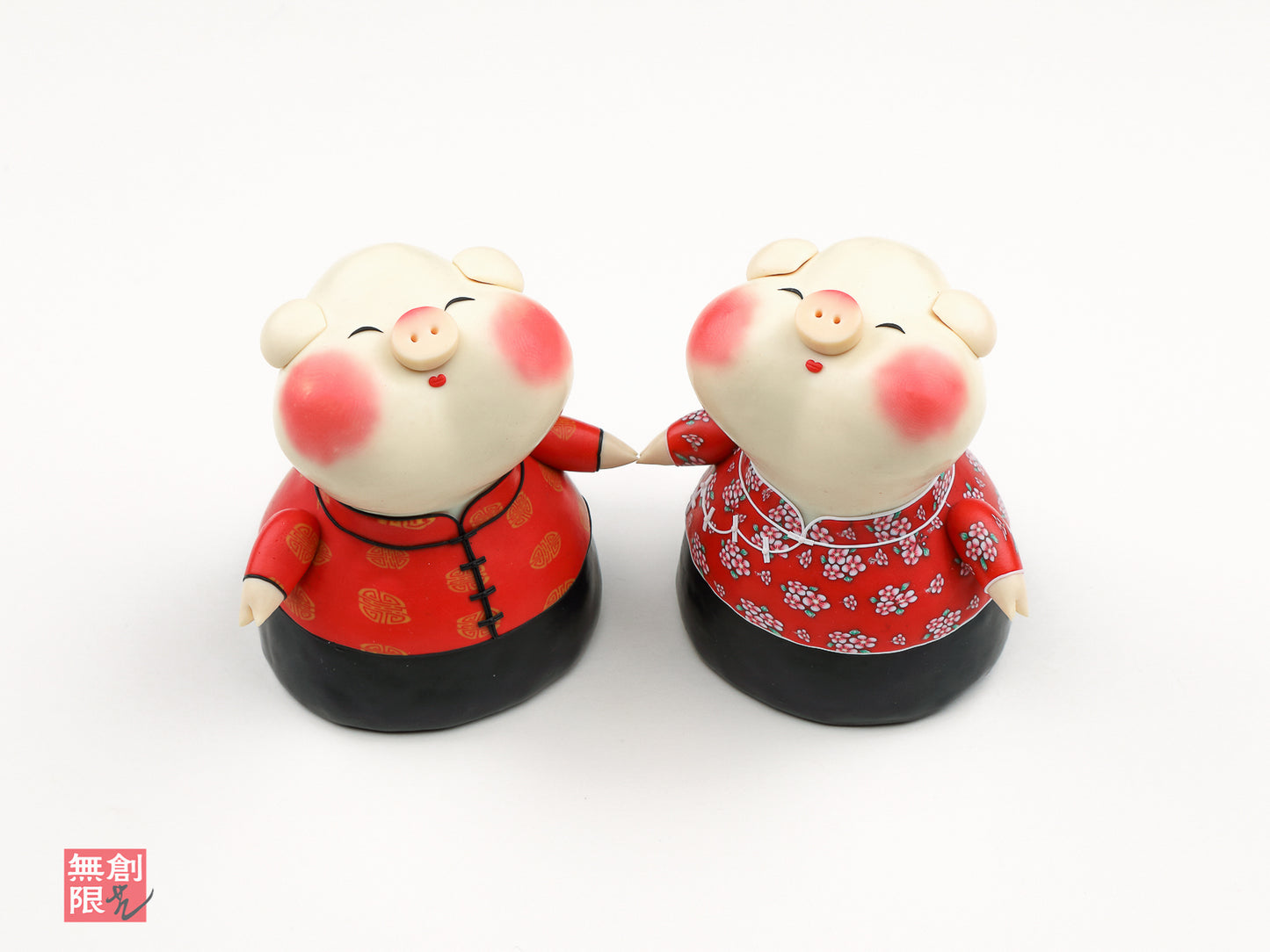 Innocently Love (Year of the Pig)