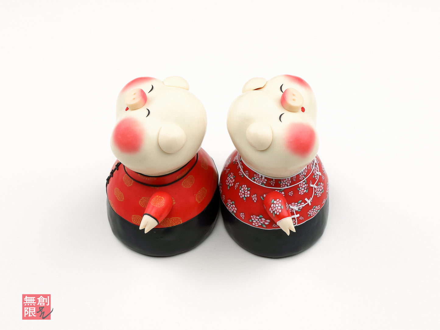 Innocently Love (Year of the Pig)